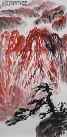 A painted landscape vertical axis, marked by Shi Lu, China