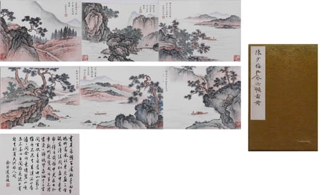 A painted landscape booklet, marked by Chen Shaomei, China
