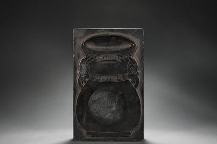 A Shexian inkstone, Qing Dynasty, China