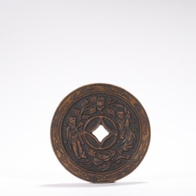 Ancient Chinese coins