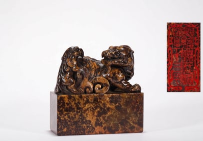 A palace Shoushan seal, Qing Dynasty, China