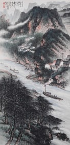 A painted Chinese landscape vertical axis, Li Xiongcai's mark, China