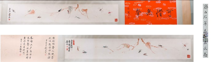 A painted cordyceps handroll, marked by Qi Baishi, China