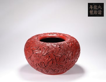 A Qianlong lacquer scroll jar, Qing Dynasty, China