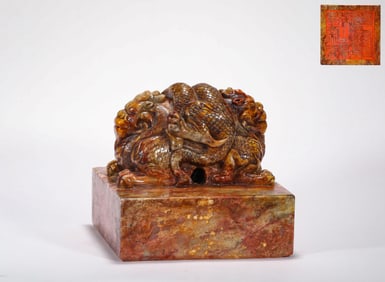 A palace Shoushan seal, Qing Dynasty, China