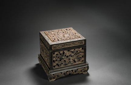 A hollowed-out piece of inkstone, Qing Dynasty, China