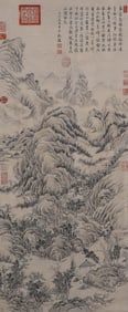 Landscape boutique vertical axis, Qianlong mark, Qing Dynasty China