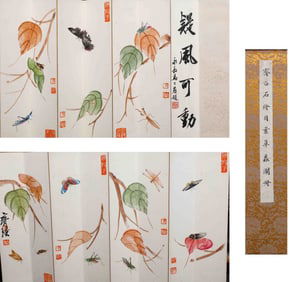 A painting of Cordyceps leaf, marked by Qi Baishi, China