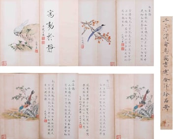 Fine flower and bird booklet, in Fei Ming, China