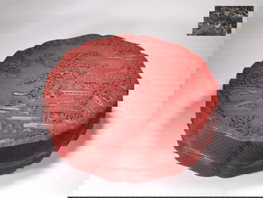 A lacquer box, Qing Dynasty, China