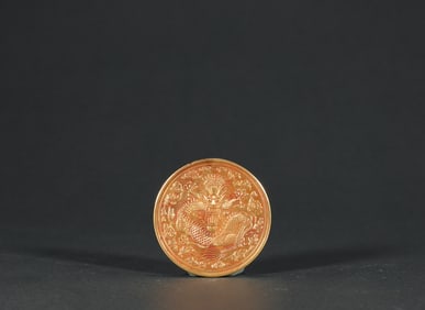 One gold coin, Qing Dynasty, China