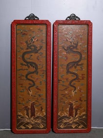 A pair of lacquerware dragon pattern hanging bottles, Qing Dynasty, China