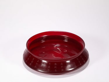 A poetic material brush wash, Qing Dynasty, China