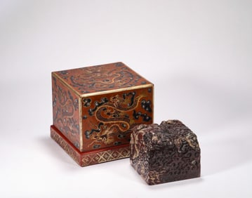 A Shoushan Seal, Qing Dynasty, China