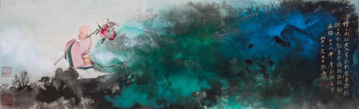 A splash-ink painting frame, marked by Zhang Daqian, China