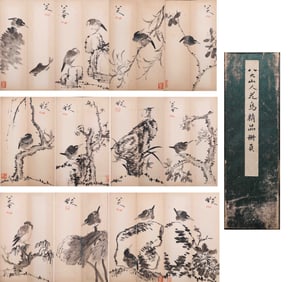 Eight mountain people fine album pages