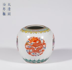 A pastel dragon jar, Qing Dynasty, China