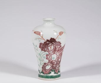 An Underglaze red plum vase, Qing Dynasty, China
