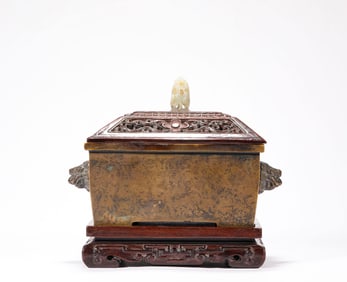 A copper aromatherapy, Ming Dynasty, China