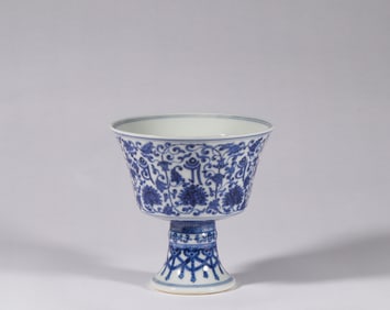 A blue and white goblet, Ming Dynasty, China