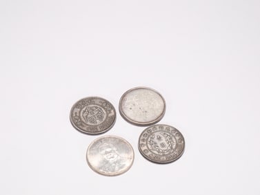 4 ancient Chinese coins