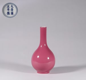 A Yongzheng vase, Qing Dynasty, China