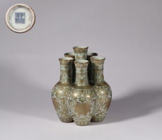 A Qianlong vase with five holes, Qing Dynasty, China