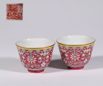 Jiaqing pastel cups, Qing Dynasty, China