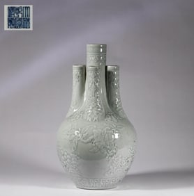 A Qianlong five-hole vase, Qing Dynasty, China