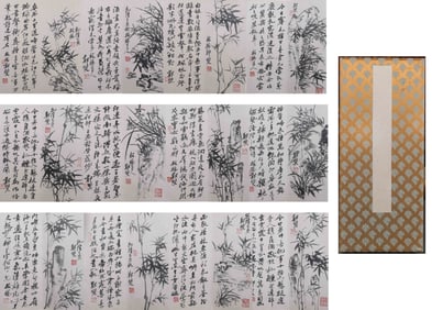A painted bamboo booklet, marked by Zheng Banqiao, China