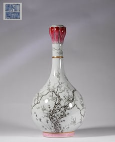 A Qianlong vase with ink color, Qing Dynasty, China