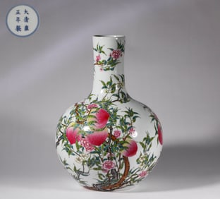 A Yongzheng eight peach Heavenly ball bottle, Qing Dynasty, China