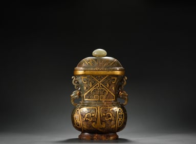 A Hetian jade inlaid gold greenhouse vase, Han Dynasty, China