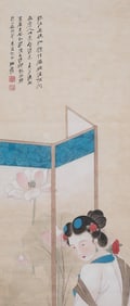 A painting of a beautiful woman on a vertical axis, marked by Zhang Daqian, China