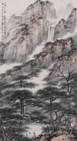 A vertical axis of landscape painting, marked by Fu Baoshi, China