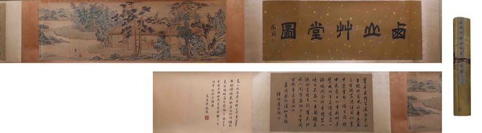 A hand scroll of a painted figure landscape, Wen Zhengming's mark, Ming Dynasty, China