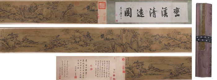 A hand scroll of landscape painting, Shen Zhou's mark, Ming Dynasty, China