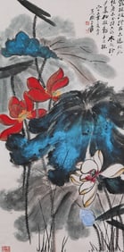 A vertical axis of a painted lotus, marked by Zhang Daqian, China