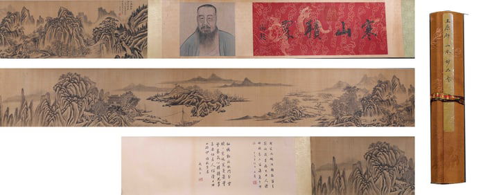 Long scroll of landscape treasures, mark of Wang Yuanqi, China