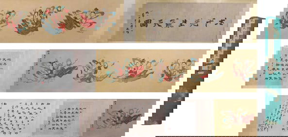 A hand scroll of painting Dunhuang fairy flying sky, marked by Zhang Daqian, China