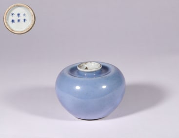 A Kangxi water jar, Qing Dynasty, China