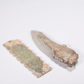 Two pieces of ancient jade from Hotan before Ming Dynasty