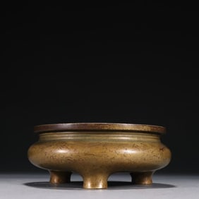 A QING DYNASTY GAOYIYI BRONZE SILK DESIGN INCENSE BURNER