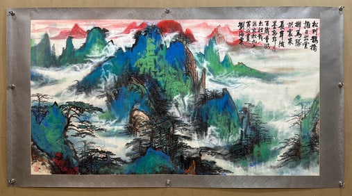 LIU HAISU EXQUISITE SIX-FOOT LANDSCAPE