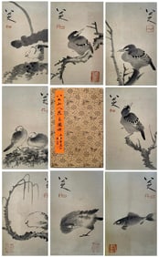 BA DA SHAN REN HANDWRITING BOOK 8PICS