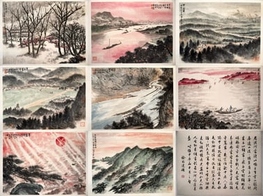 FU BAOSHI HANDWRITING BOOK 8 PICS