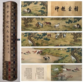 LANG SHINING "HORSES GRAZING" HANDSCROLL