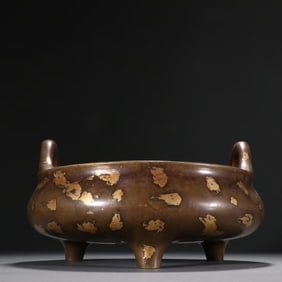 ANTIQUE BRONZE WITH GOLD SPRINKLES SKYWARD-POINTING HANDLES TRIPOD INCENSE BURNER