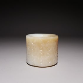HETIAN JADE CARVED PATTERN THUMB RING