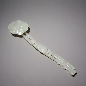 HETIAN JADE ??MADE IN THE REIGN OF QIANLONG?? LOTUS RUYI.